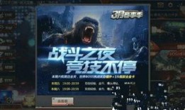 最新炼狱爆料新闻报道,最新揭秘炼狱内部惊人真相