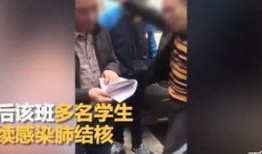 校园最新事件爆料视频播放,最新事件爆料视频引发热议