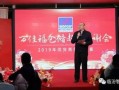 临汾万佳福最新爆料,揭秘神秘事件背后的真相