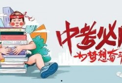 青州违建爆料最新消息查询,官方回应及整治行动全面展开
