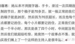 周密节目爆料最新一期,最新一期精彩内容抢先看