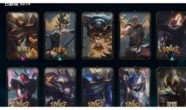 lol鼠年限定皮肤最新爆料,神秘元素与独特设计抢先看