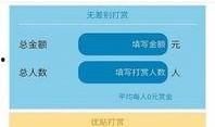 各大手机最新爆料软件,性能巅峰对决，设计创新无限
