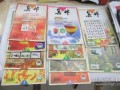 牡丹江探店爆料视频最新,网红美食地图大揭秘！