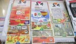 牡丹江探店爆料视频最新,网红美食地图大揭秘！