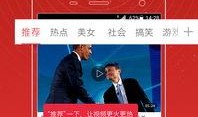 南油拿货爆料视频最新,揭秘最新热门商品及价格动态