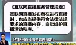 邵东八卦爆料最新情况,最新进展揭秘惊人内幕！