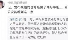 陈赫徐峥爆料视频大全最新,娱乐圈幕后趣事曝光