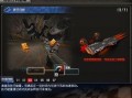 cf阿敏最新活动爆料,惊喜福利来袭，战火再燃！