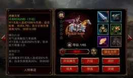 曹操技能爆料大全最新版,揭秘三国名将的神秘力量