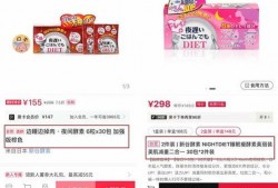 橘子最新爆料文案,揭秘明星幕后故事