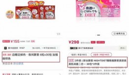 橘子最新爆料文案,揭秘明星幕后故事