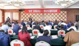 襄阳员工爆料事件最新,揭露企业内部惊人内幕