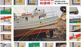 菲律宾爆料新闻最新情况,政坛丑闻再掀波澜