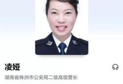 凌娅最新爆料,娱乐圈背后的惊人真相