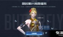 最新爆料返场游戏,神秘游戏回归！最新爆料揭示热门游戏即将返场