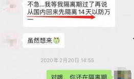 加拿大病毒爆料视频最新,疫情背后隐藏的惊天秘密