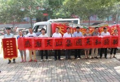 赞皇一中爆料新闻事件最新,真相揭秘，校园安全再引关注