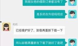 西安催收最新爆料,最新爆料揭露行业乱象