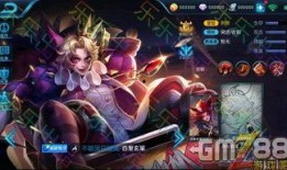 王者荣耀里皮肤爆料最新,神秘英雄华丽蜕变，视觉盛宴即将来袭！