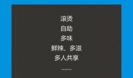 橘子最新爆料文案,揭秘明星幕后故事