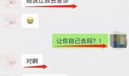 加拿大病毒爆料视频最新,疫情背后隐藏的惊天秘密
