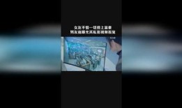 富人最新爆料视频播放,最新爆料视频深度解析