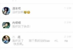 快手最新爆料事件视频大全,事件视频大全深度解析