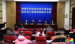 延吉新闻爆料事件最新情况,最新进展及影响揭秘