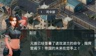 炮火团最新爆料网站,最新爆料网站深度解析