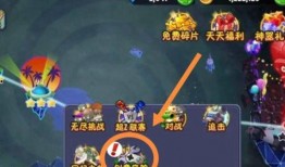 pvz2最新新版本爆料,全新植物与僵尸对决，等你来战！