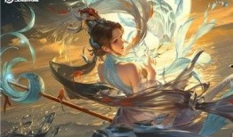 王者新衣服爆料最新版下载,抢先体验全新服饰盛宴