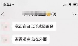 加拿大病毒爆料视频最新,疫情背后隐藏的惊天秘密