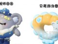 蛋仔s9赛季最新爆料,神秘英雄降临，战局风云再起！