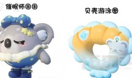蛋仔s9赛季最新爆料,神秘英雄降临，战局风云再起！