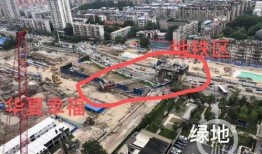 绿地事件最新爆料,最新爆料揭露惊人内幕”