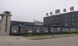 奥凯电缆员工爆料事件的最新进展,真相逐步浮出水面
