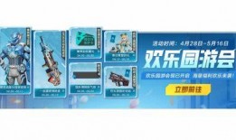 高能英雄最新赛季爆料,神秘英雄崛起，战局风云再起！
