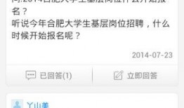 6.0版本最新爆料下载,下载新功能一览无遗