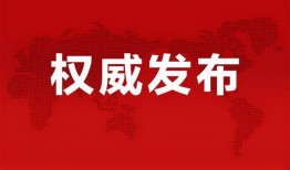 宇辉同行盼盼最新爆料消息,揭秘行业内幕，带你走进真实市场风云
