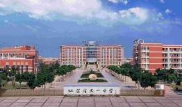 荆州市文华中学最新爆料,揭秘校园风云背后的真相