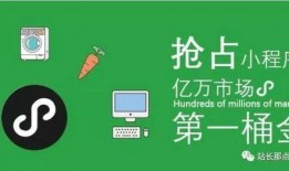 小程序最新爆料社,功能升级、玩法革新，带你领略科技魅力