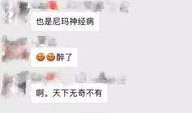 最新新闻事件爆料视频大全,聚焦时事热点，揭秘社会现象