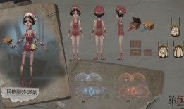 第五人格直播最新爆料,神秘角色登场，游戏玩法再升级！