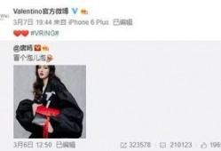 袁基最新爆料,揭秘娱乐圈惊人内幕
