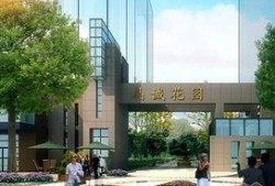 晶诚花园最新消息 爆料,揭秘神秘爆料背后的真相！”