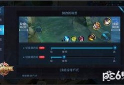 s12训练赛最新爆料,战队秘籍大揭秘，精彩对决一触即发！