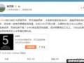 黎万强最新爆料,揭秘科技巨头背后的故事与未来趋势
