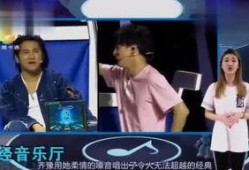 阿仁直播爆料最新消息是真的吗,最新消息真实性揭秘