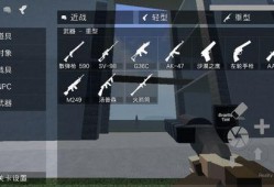 仇恨沙盒最新更新爆料版,新版本爆料，激战升级，仇恨再燃！